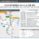 (버스)한양아파트 이미지