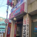 세븐스타코인노래연습장 수영점 이미지