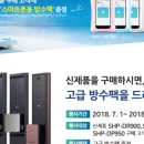 원앙비디오 이미지