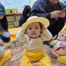 슬이 팩토리