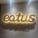 회기13 | 가성비 타코 회기 맛집 이터스멕시칸 외대점 콤보 플래터 후기