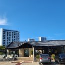 비원시골밥상 | 부산 기장 아난티근처 맛집 비원식탁(구)비원시골밥상 내돈내산 솔직후기