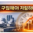 그린이데아 네이버블로그