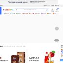 LUX PC | 쿠팡 LUX 이용권 2만원으로 뷰티템 1만원에 구매 꿀팁, 추천템