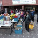 사상구푸드마켓 이미지