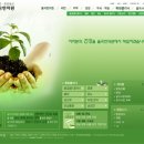 율곡한의원 이미지