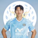 김병수임대