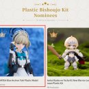 주식회사 정상 이미지