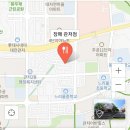 관저장패