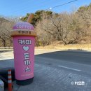 채빈모텔 네이버블로그