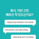 다나클리닉 이미지