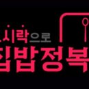 비앤비빌딩 이미지