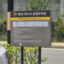 (주)신라외식개발 | [전주맛집]신라호텔 출신 오너 쉐프의 정통중식, 가족 외식 추천 맛집 전주 송천동 에코시티 "류가중식...