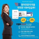 매쓰캔수학영어학원 이미지