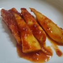 원정간장게장전문점 이미지