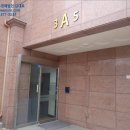 어양1동아파트 이미지