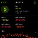 용황스파 이미지
