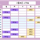 유리아필라테스 이미지