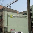 경수대로544번길