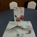 (주)대현관광 이미지