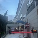 연지제일한의원 이미지