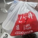 신날개 | 대전 닭발 배달 맛집 신날개 무뼈닭발 후기