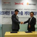 (주)에덴엔터테인먼트 이미지