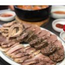 소울푸드 이미지
