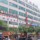 월곶중앙프라자 이미지