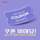 제닉스 아레나 PC 거제아주점 | 앉을 때 허리가 편한 중역 스타일 게이밍 의자 추천 리스트