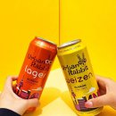 스퀴즈브루어리 이미지