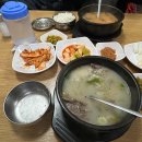 쿠키 하우스 만들기 A 이미지