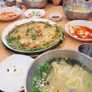 에어컨특판 이미지