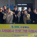 햇살자원 이미지