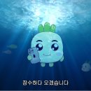 주말없음(웨딩반지 수령 | 웨딩드로우 보정 | 이화원 프라이빗 상견례 | 바른손카드 청첩장 | 메이크...