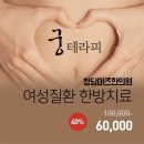 미인방