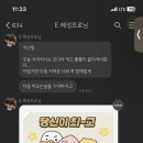 미니모 이미지