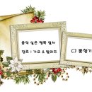 꽃향기의"음악실은 행복열차"(장르:가요&발라드) 10:00~12:00 이미지