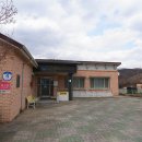 신기보건진료소 이미지