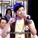 황제노래방 - 진주시 비봉로62번길 14-1 | 황제노래방