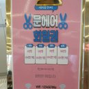 주영헤어 네이버블로그