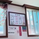 미나릿길56 네이버블로그