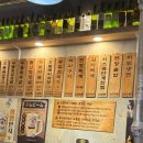 산호동200 이미지