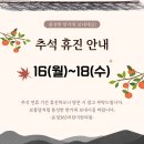 운정365어린이한의원 이미지