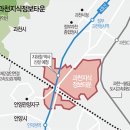 과천써밋  공인중개사사무소 이미지