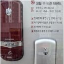 스피드열쇠 네이버블로그