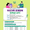 흙담은도자기공방 이미지