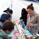 희망찾는마을목공소협동조합 이미지