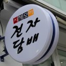멀티시가 이미지