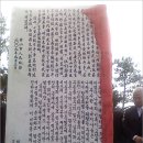 이강실업